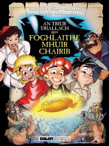 Art Abú!