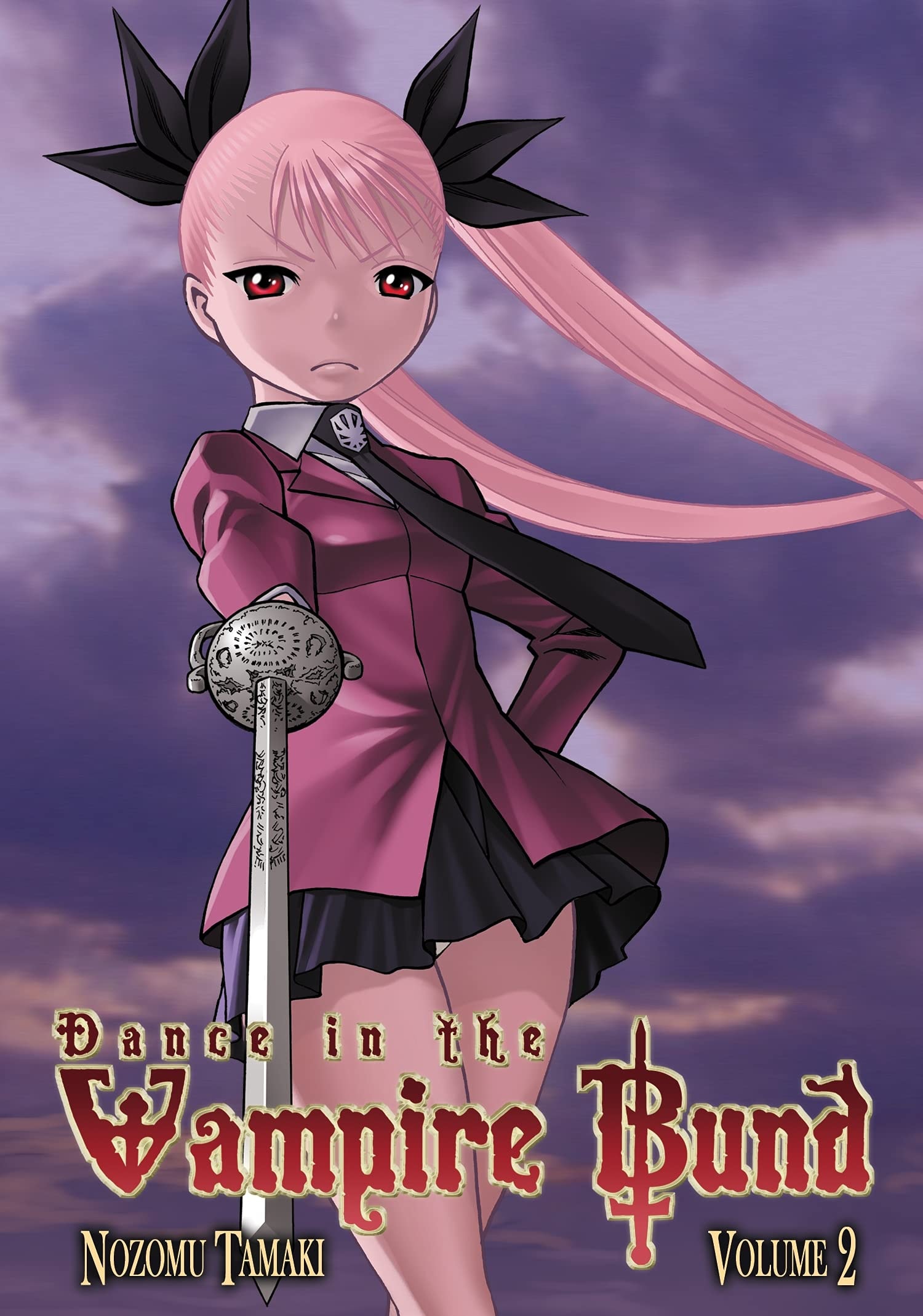 Dance in the Vampire Bund
