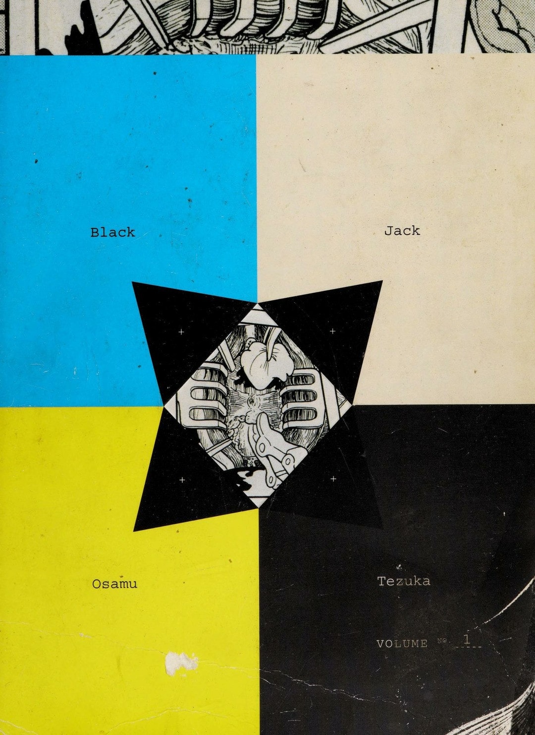 Black Jack #1 cover