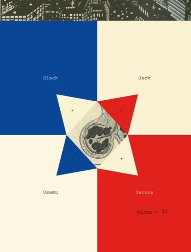 Black Jack #12