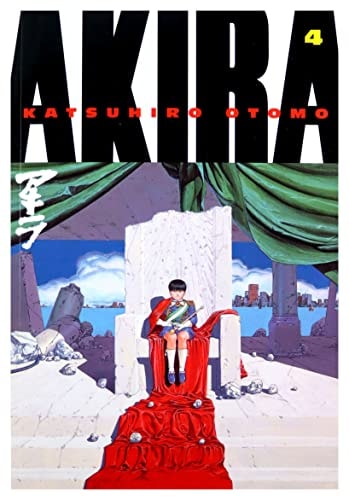 Akira #4 cover