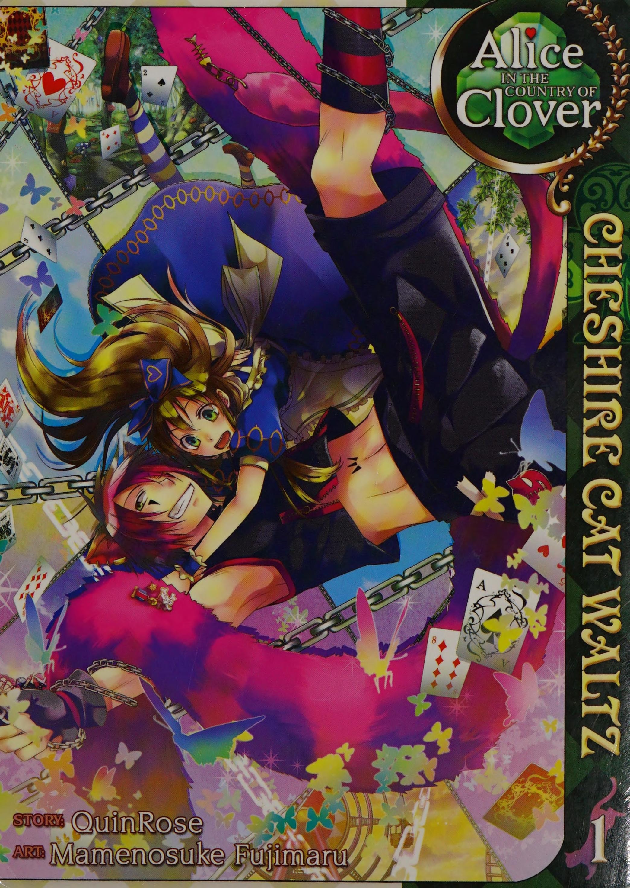 Alice in the Country of Clover: Cheshire Cat Waltz