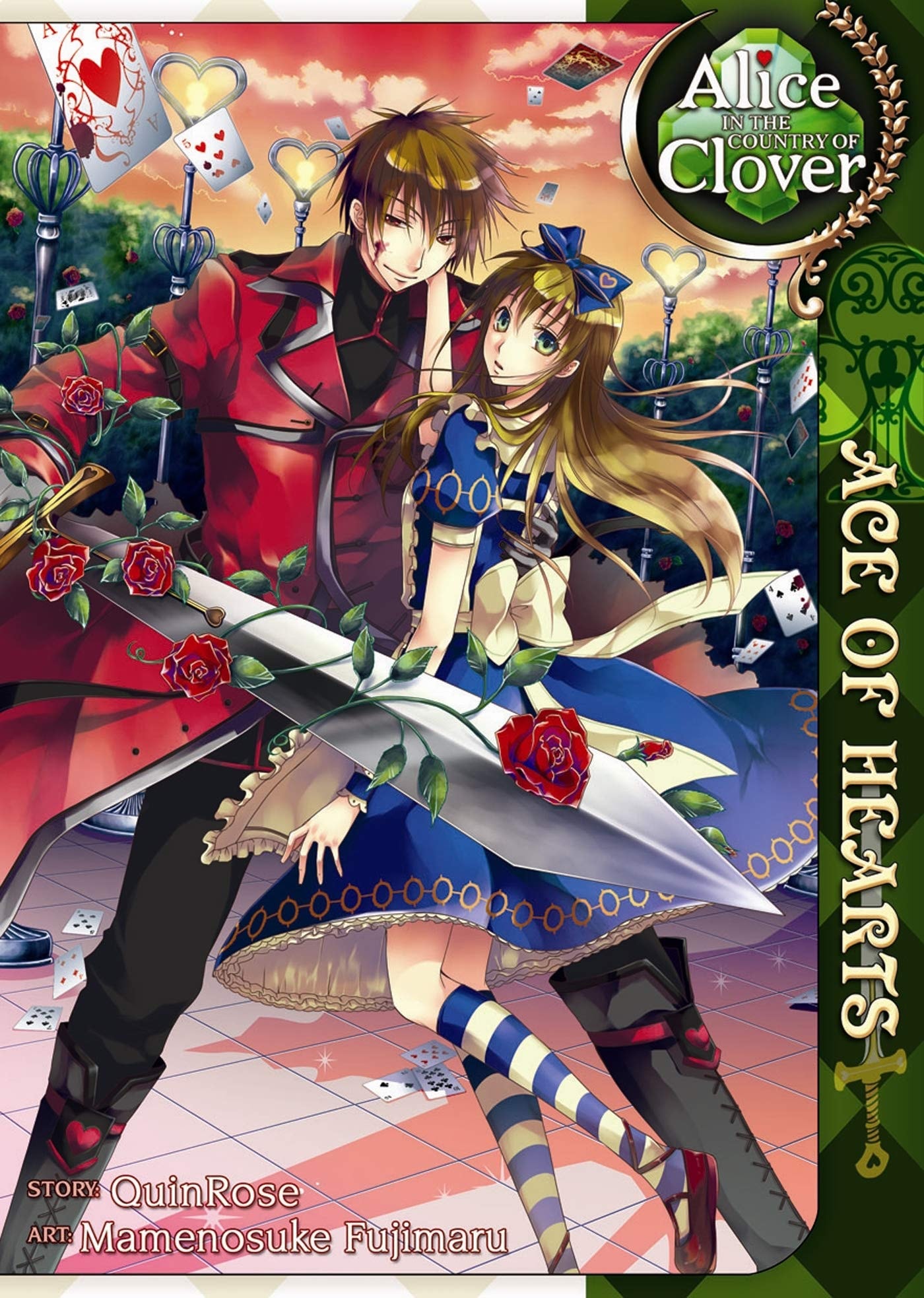 Alice in the Country of Clover #[2]