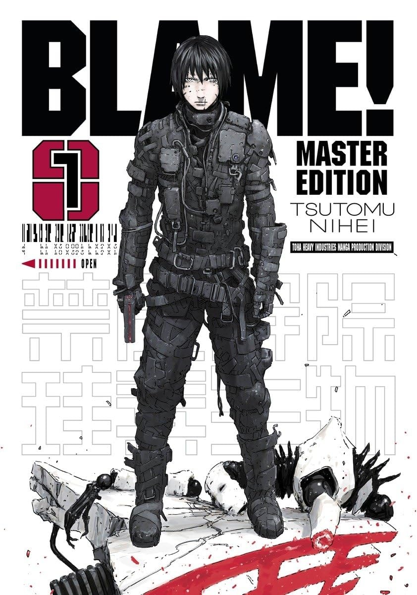 Blame! Master Edition #1 cover