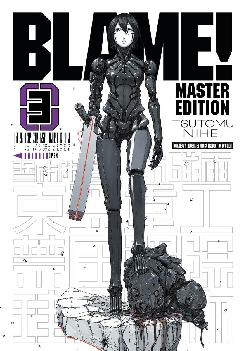 Blame! Master Edition #3 cover