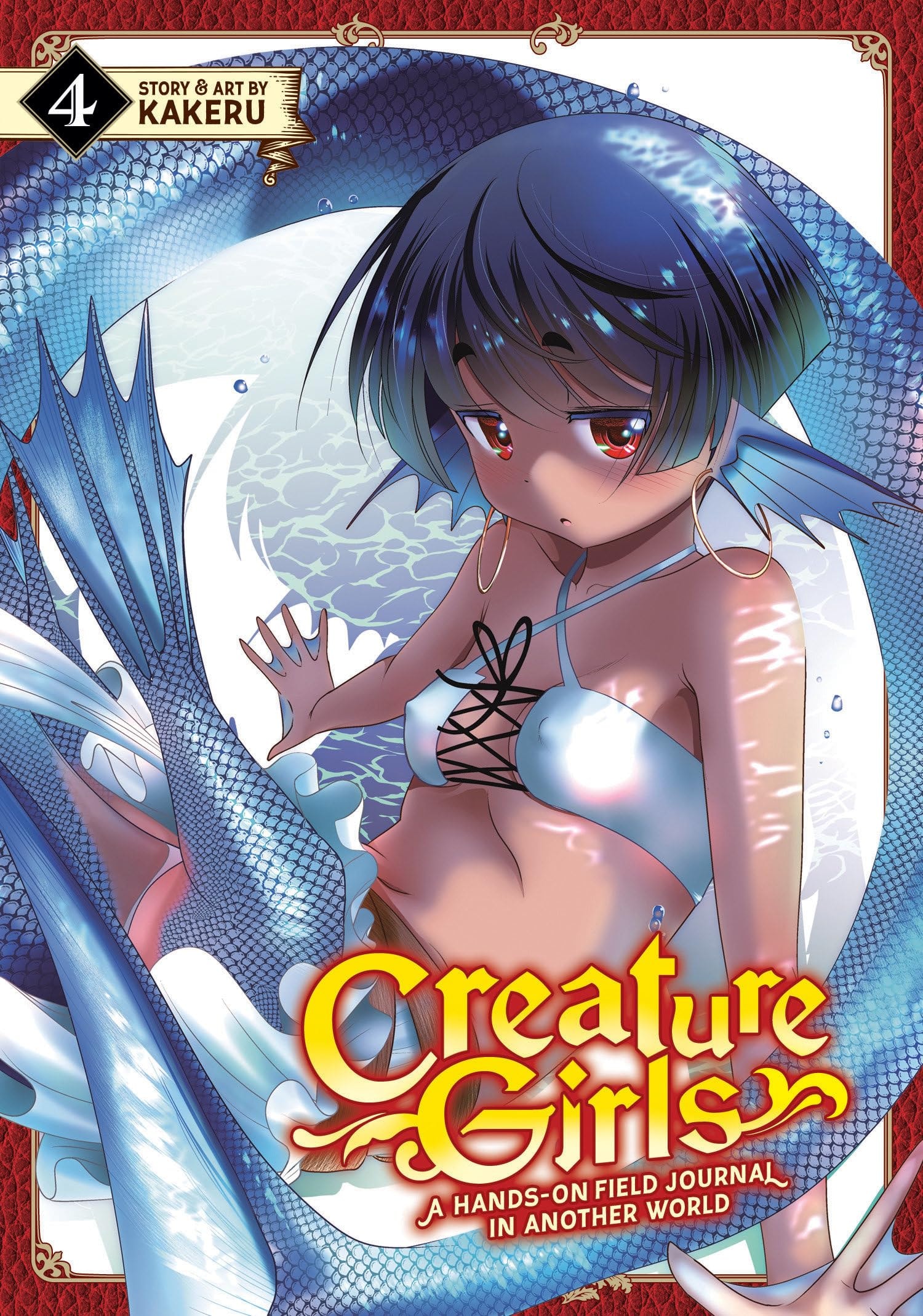 Creature Girls: A Hands-On Field Journal in Another World #4 cover