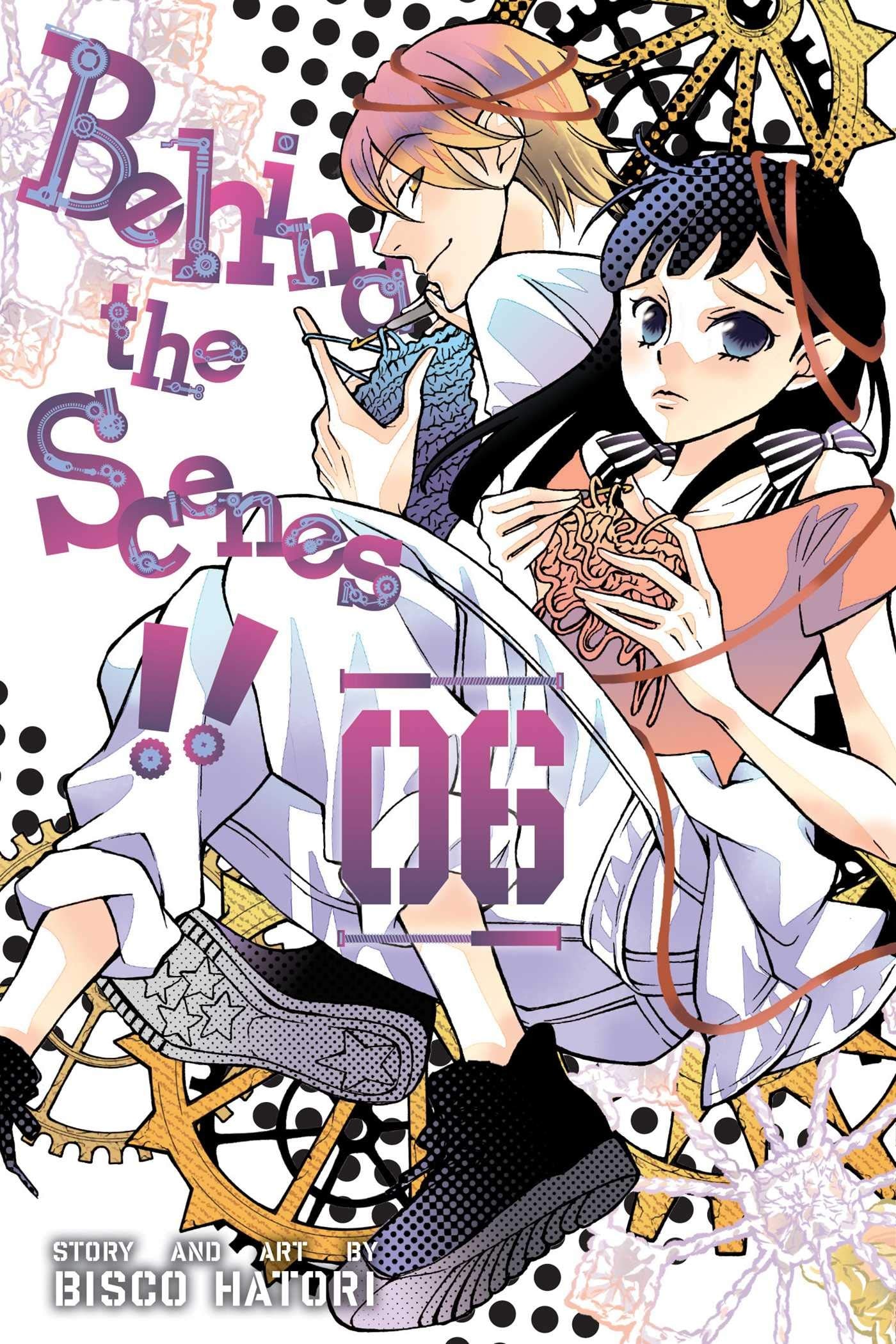 Behind the Scenes!! #6 cover