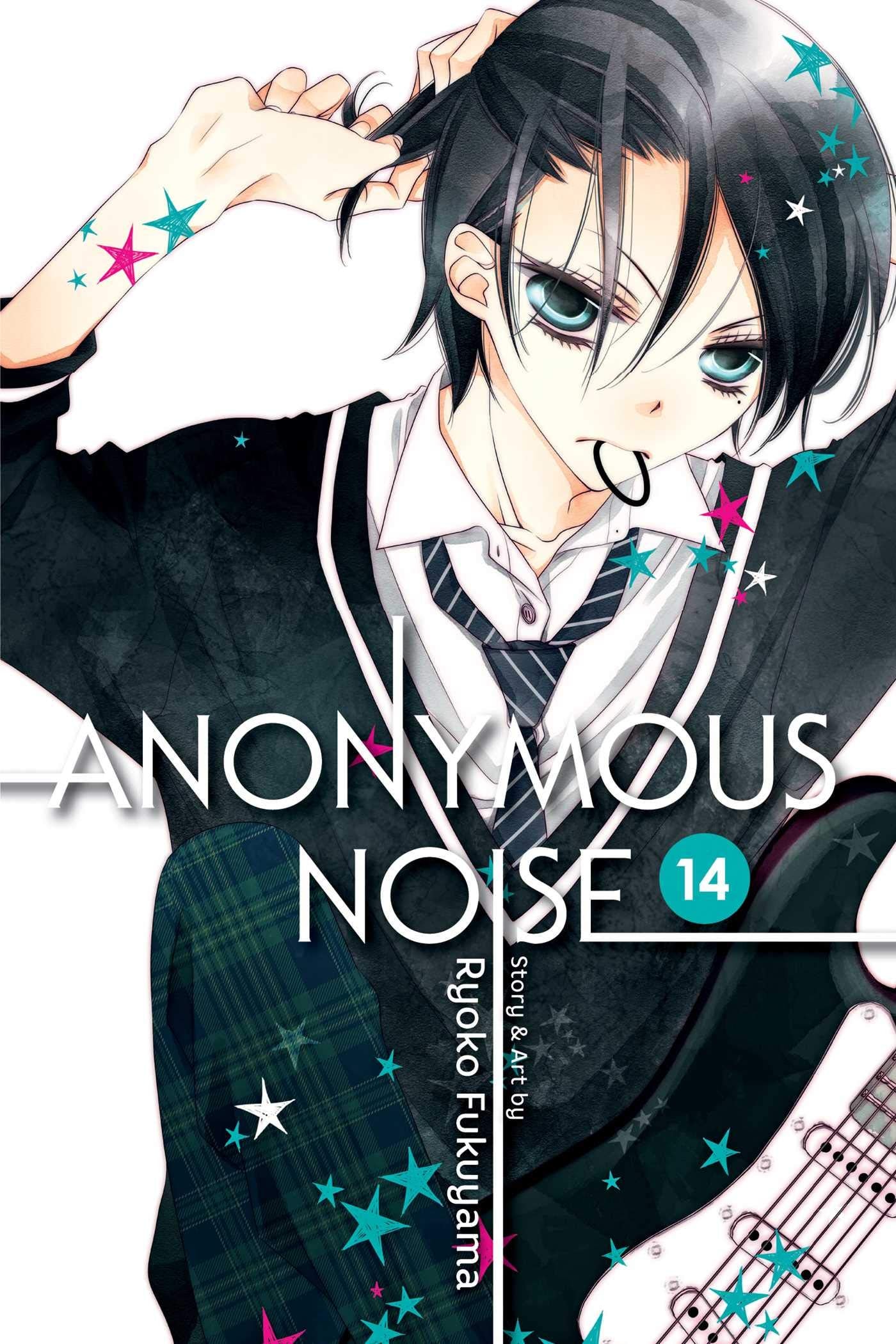 Anonymous Noise #14 cover