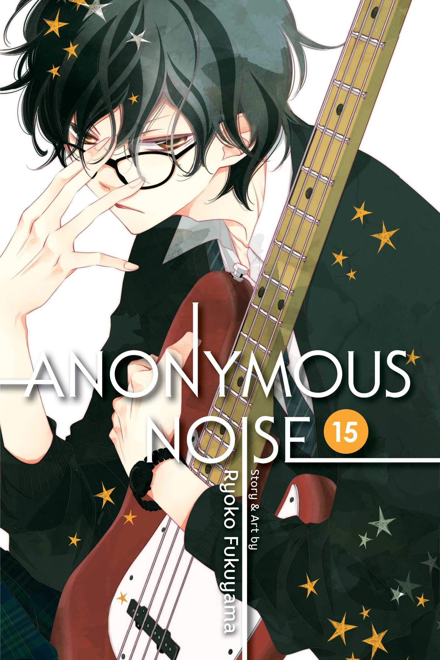 Anonymous Noise #15 cover