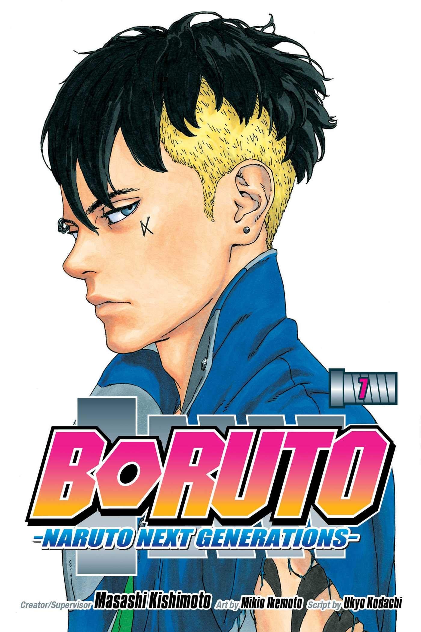 Boruto: Naruto Next Generations #7 cover