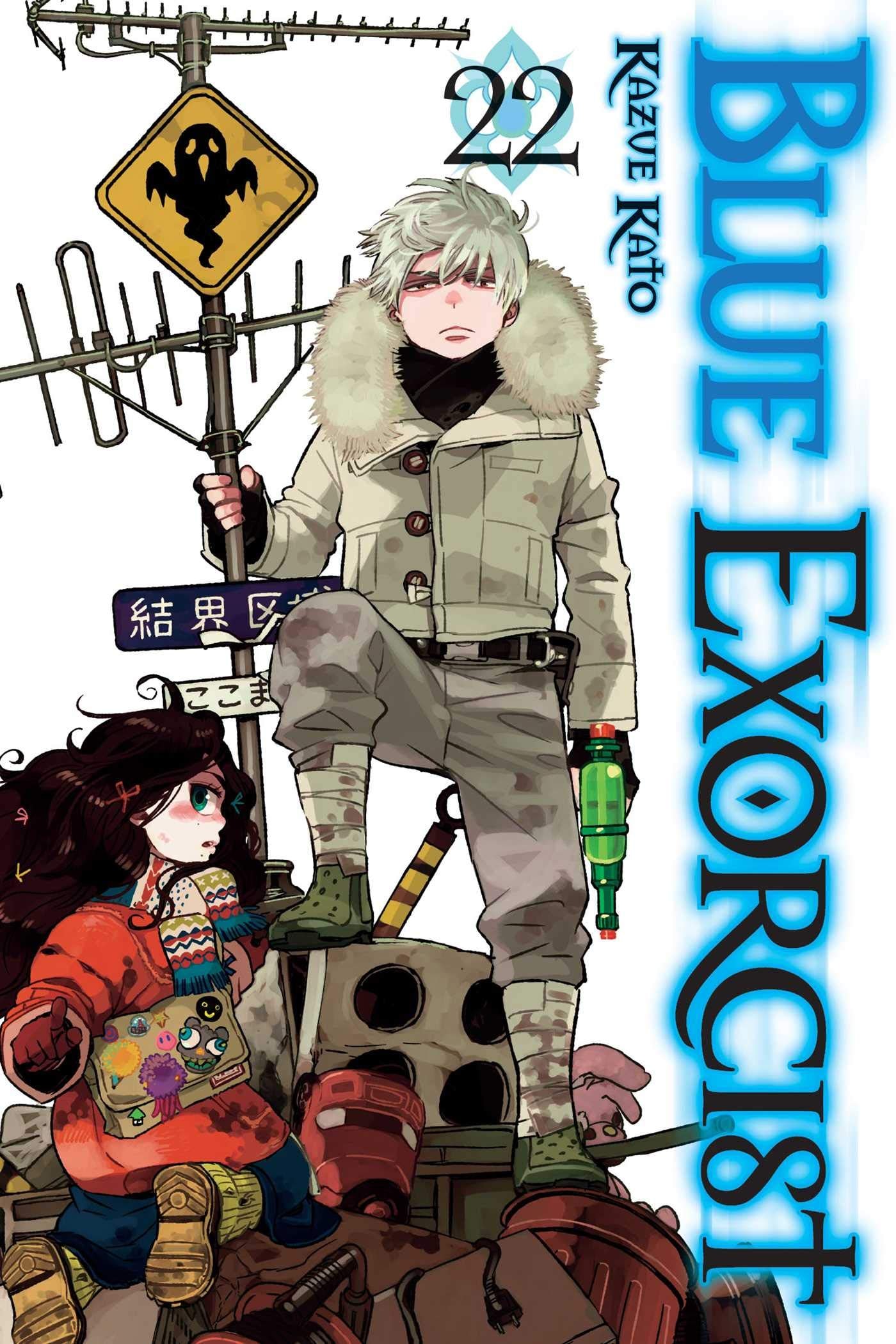 Blue Exorcist #22 cover