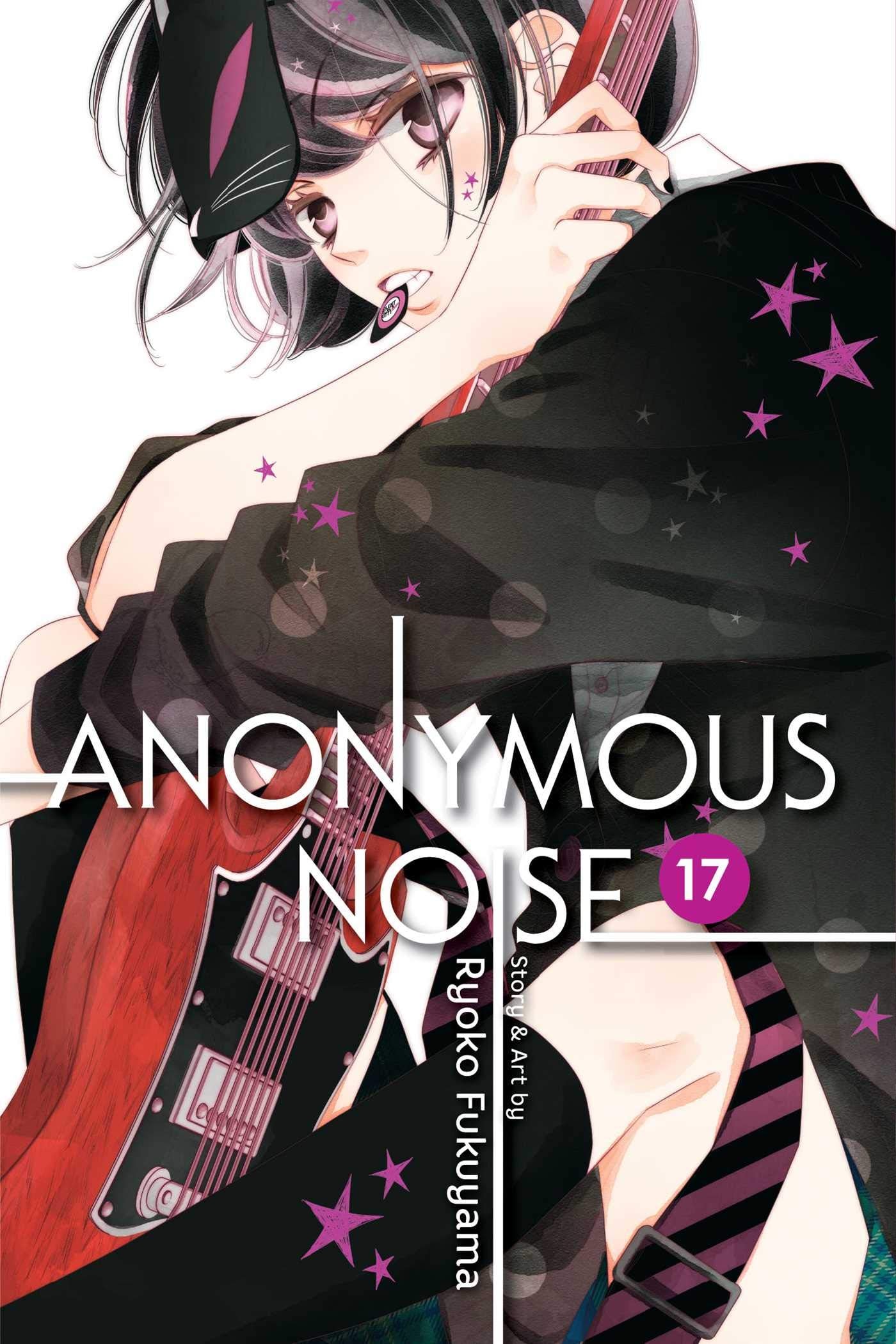 Anonymous Noise #17 cover