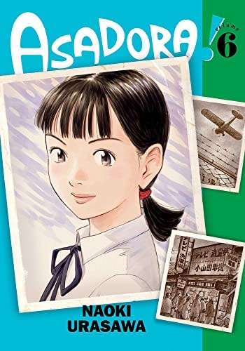 Asadora! #6 cover