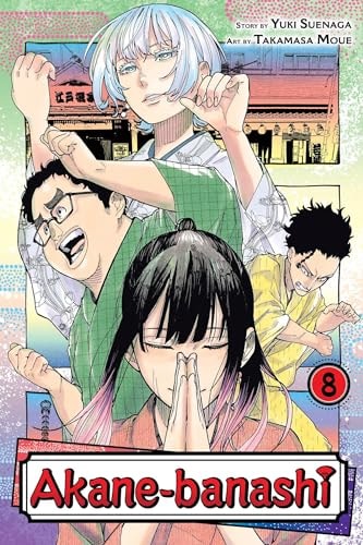 Akane-banashi #8 cover