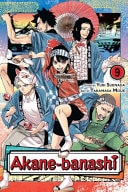 Akane-banashi #9 cover