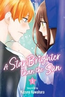 A Star Brighter Than the Sun #3