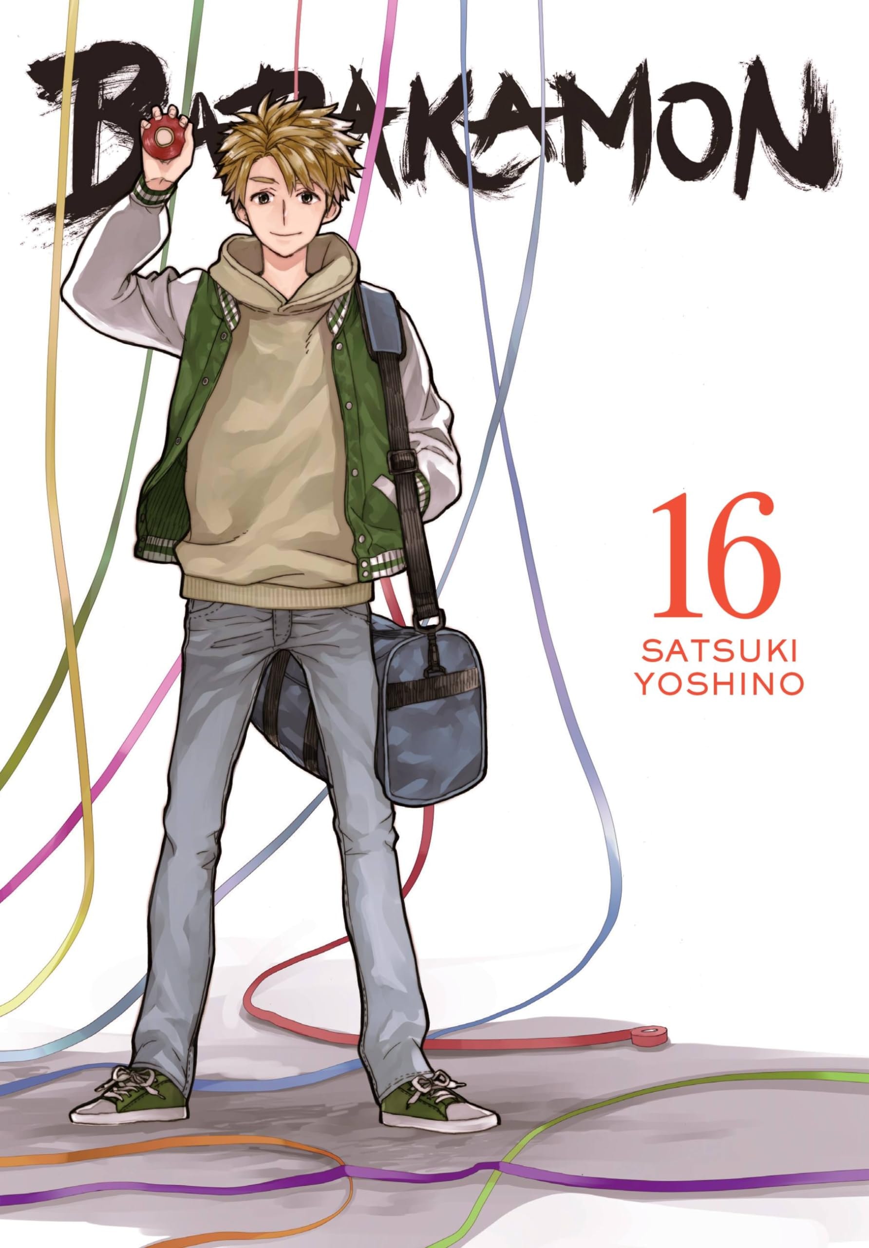 Barakamon #16 cover
