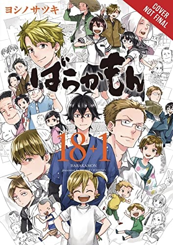 Barakamon #18+1