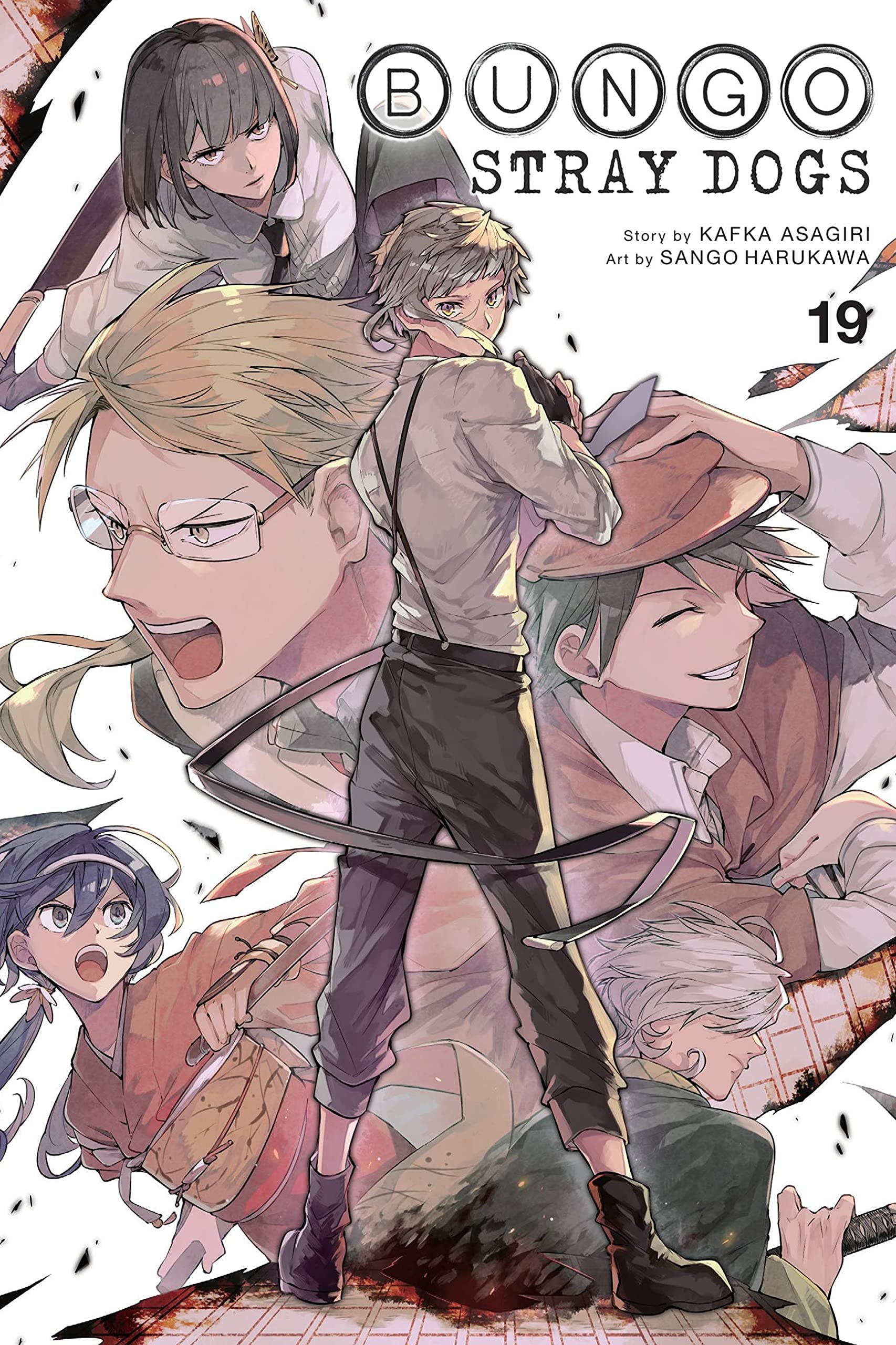 Bungo Stray Dogs #19 cover