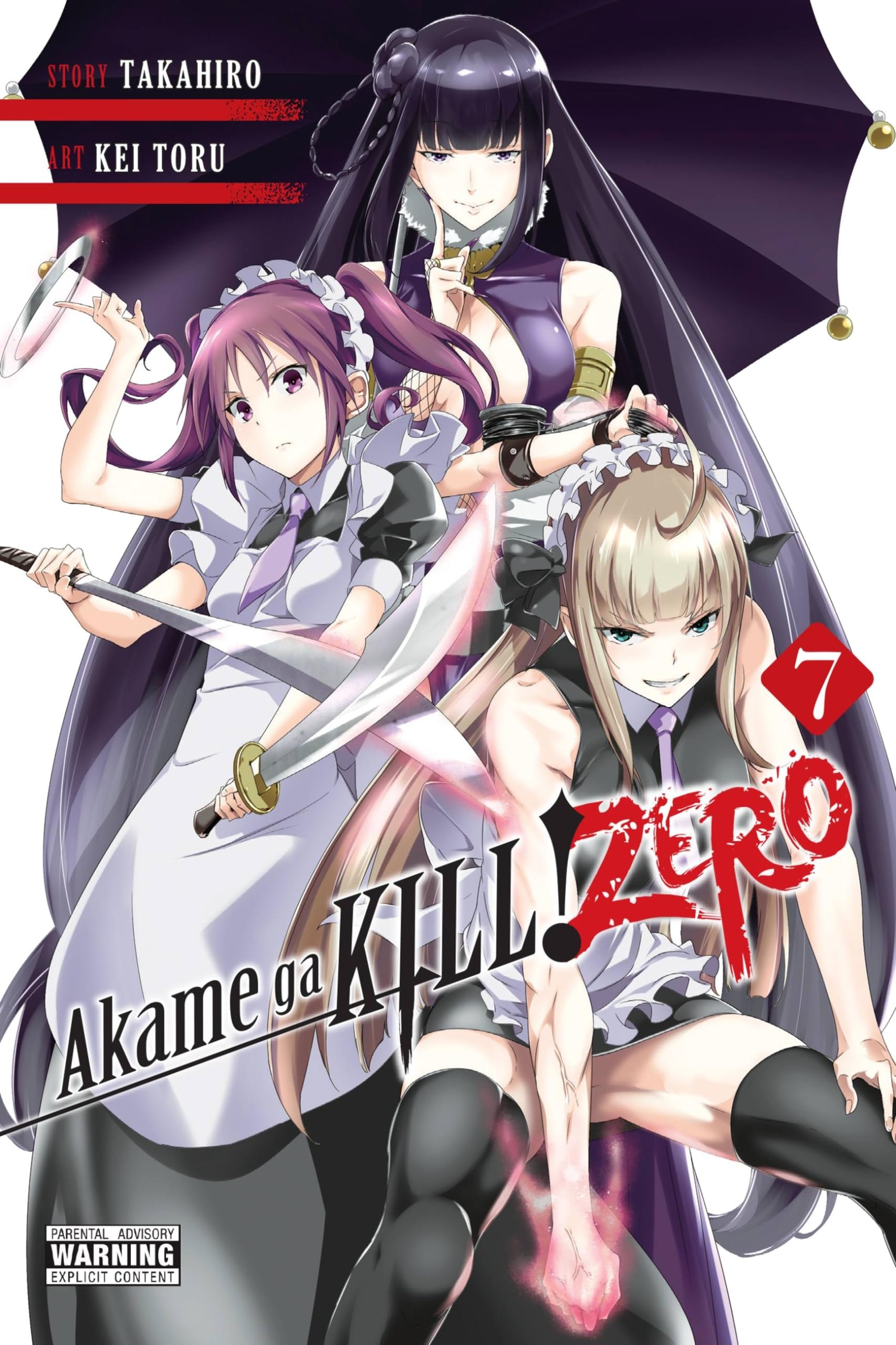 Akame Ga Kill! Zero #7 cover