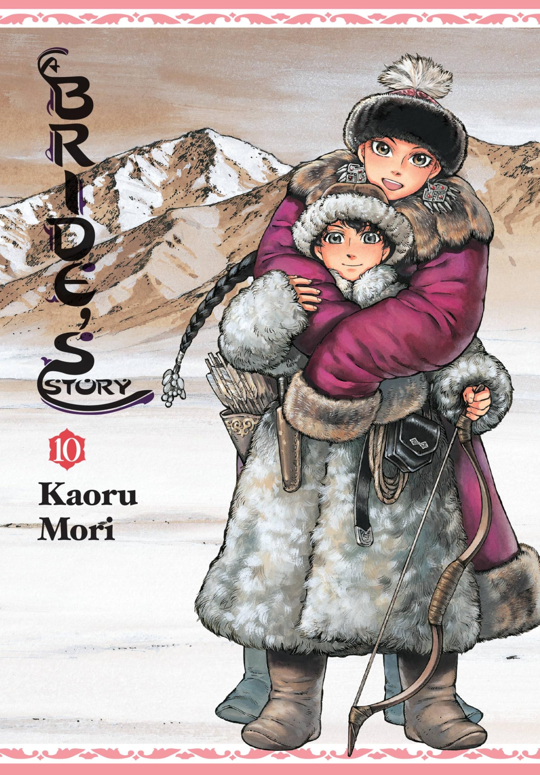 A Bride's Story #10 cover