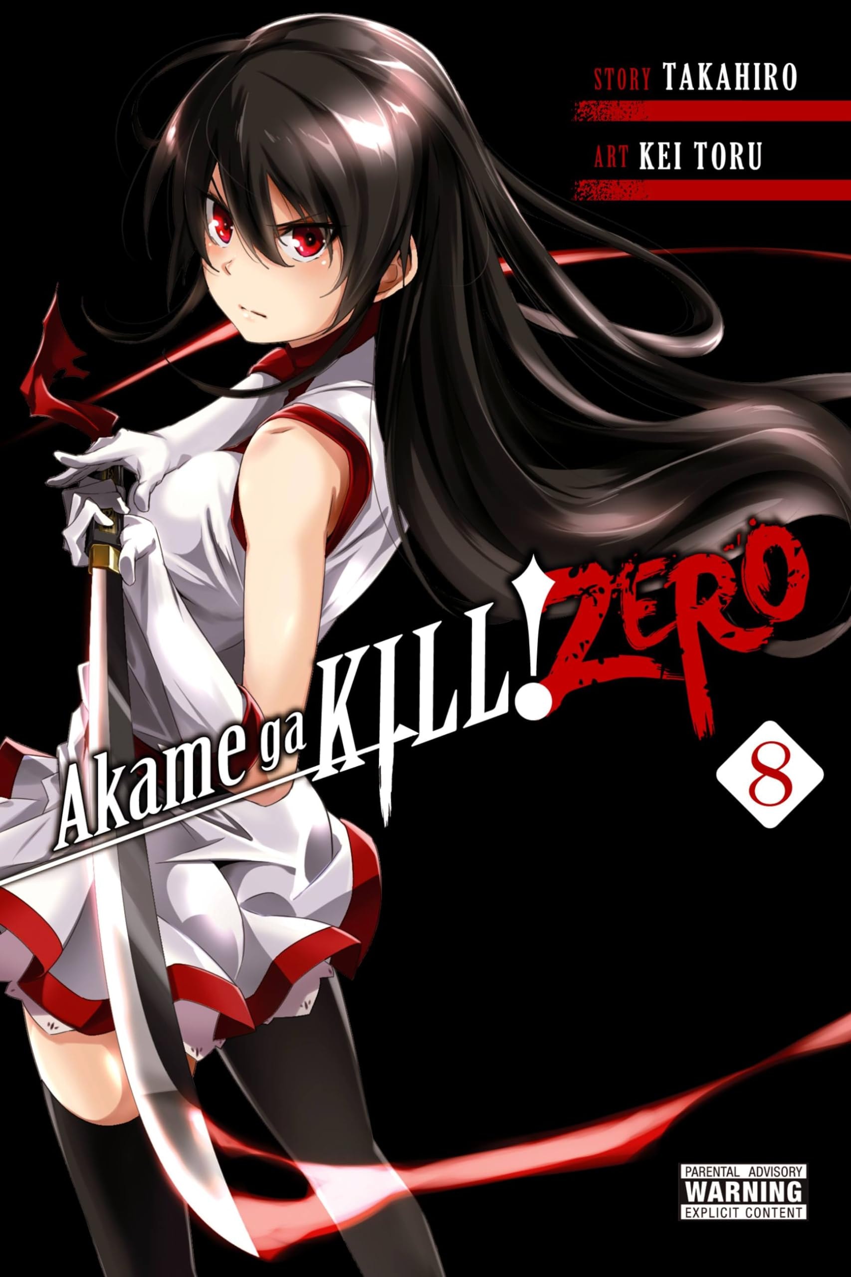 Akame Ga Kill! Zero #8 cover