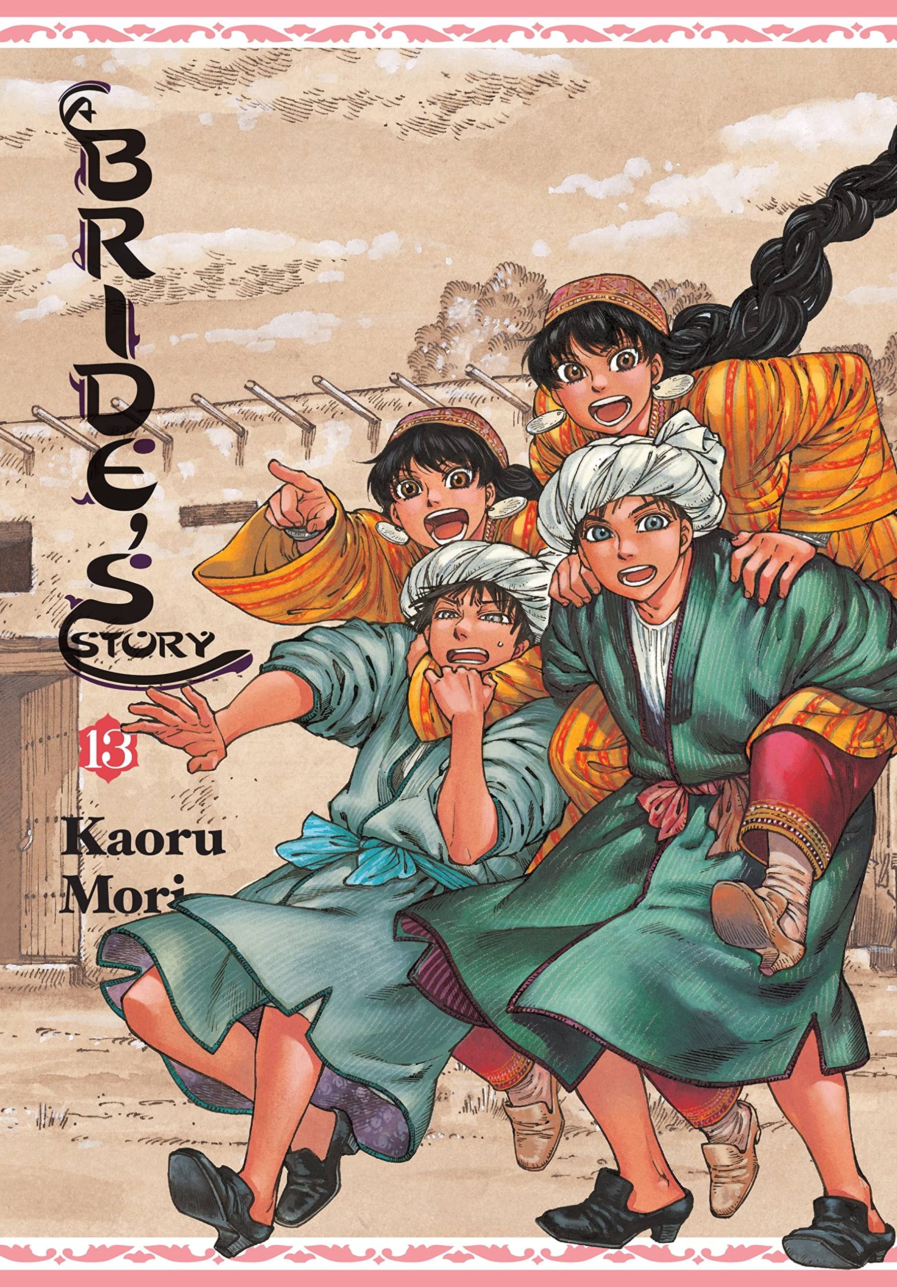 A Bride's Story #13 cover