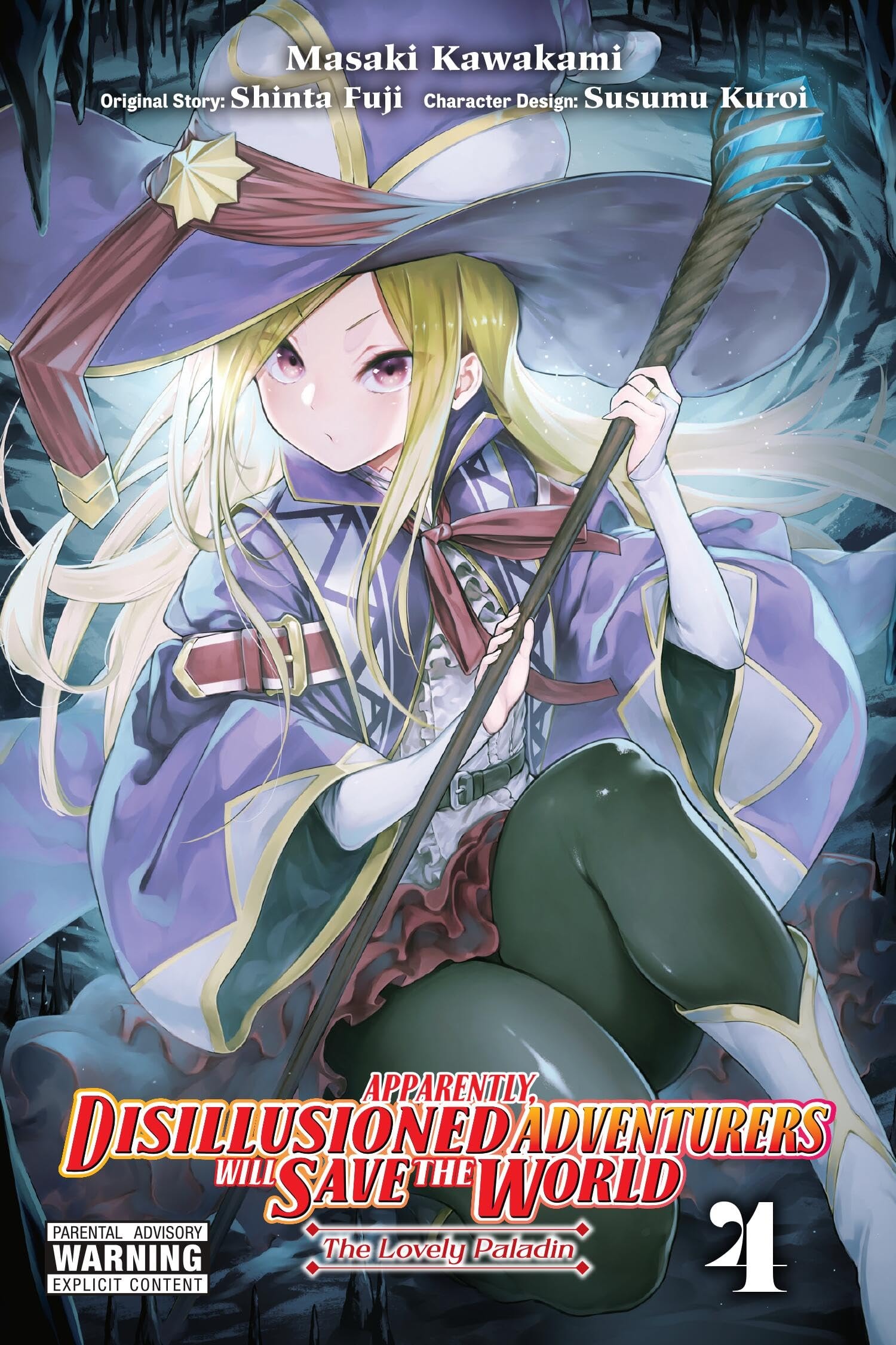 Apparently, Disillusioned Adventurers Will Save the World #4 cover