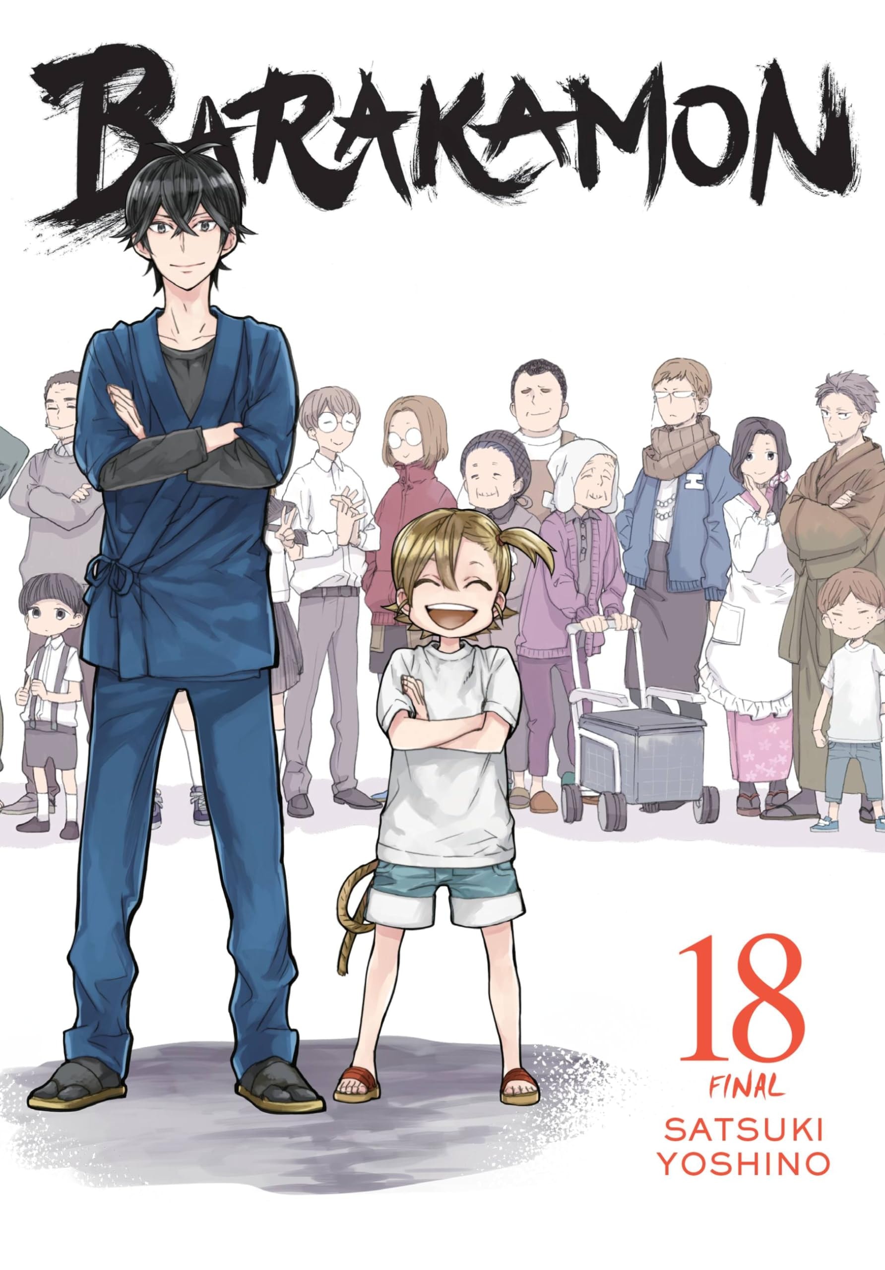Barakamon #18 cover