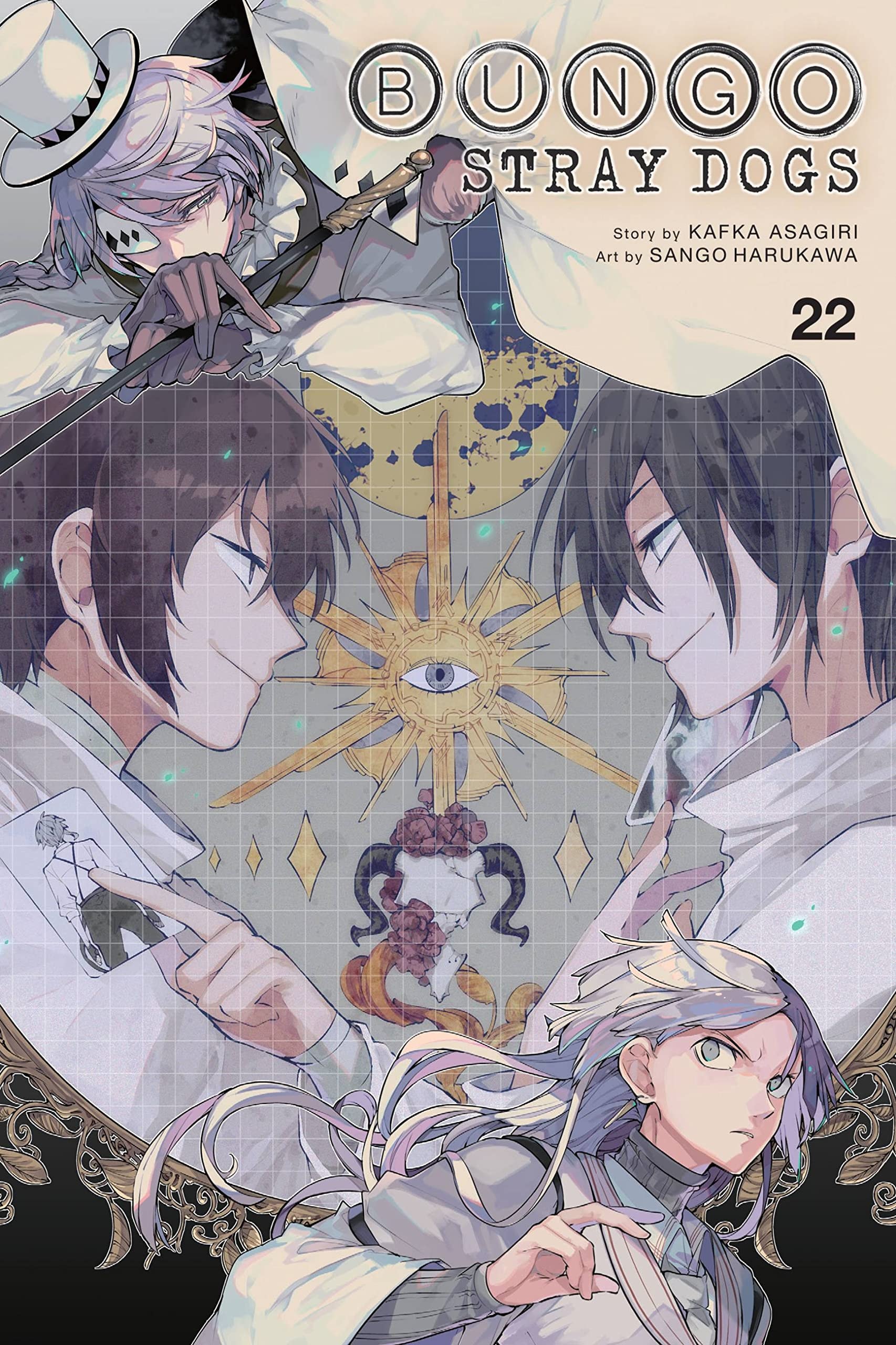 Bungo Stray Dogs #22 cover
