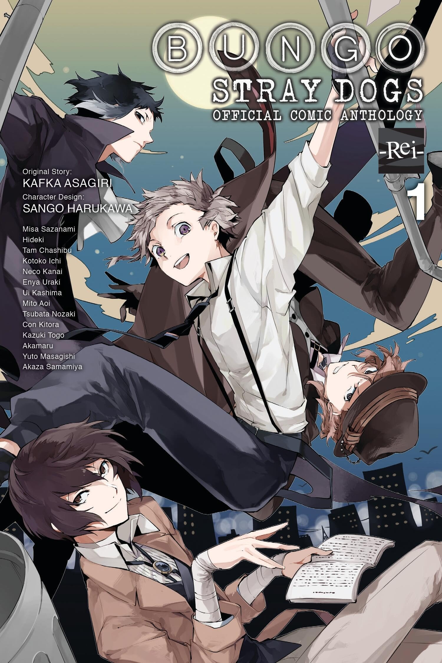 Bungo Stray Dogs: The Official Comic Anthology #1 cover