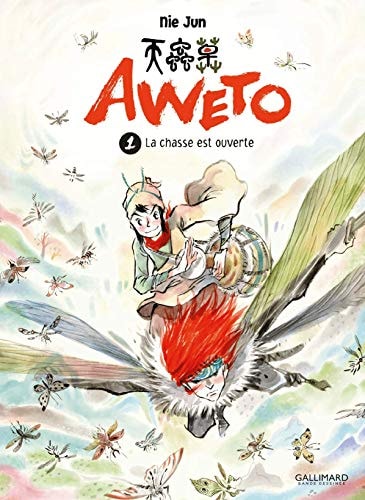 #1