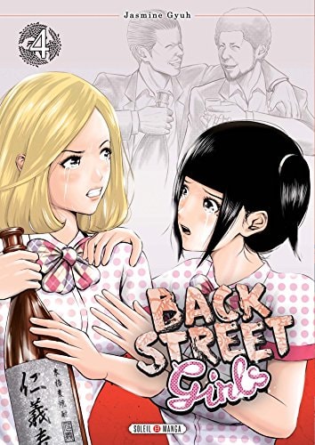 Back Street Girls #4 cover