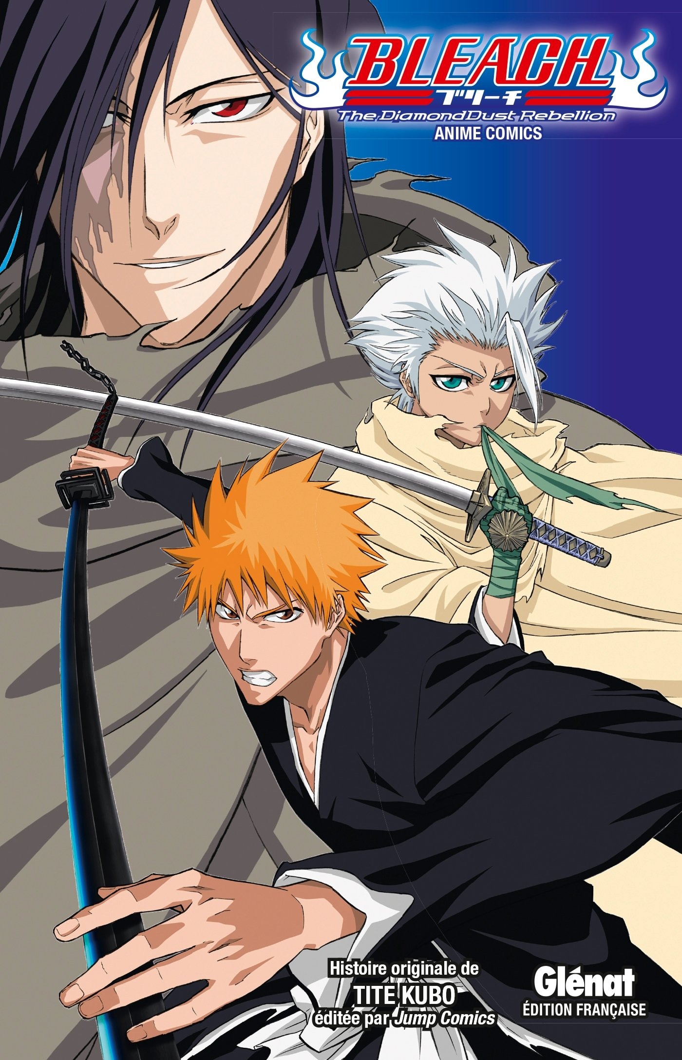 Bleach - The DiamondDust Rebellion #[nn] cover