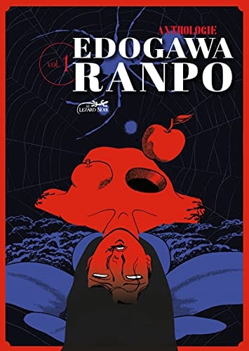 Anthologie Ranpo Gekiga
