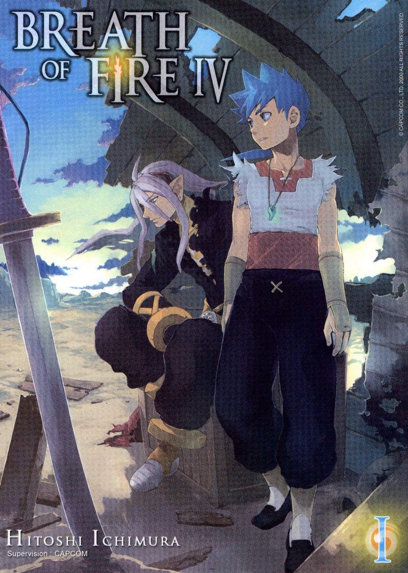 Breath of Fire IV #1 cover