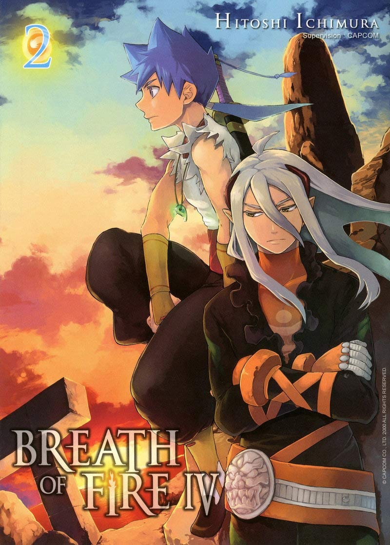 Breath of Fire IV #2 cover