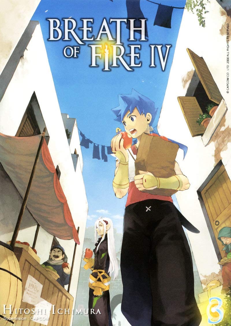 Breath of Fire IV #3 cover