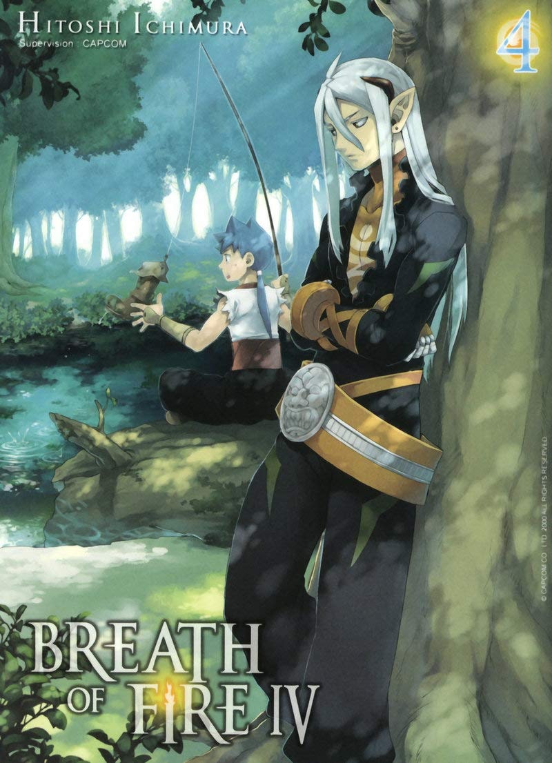Breath of Fire IV #4 cover