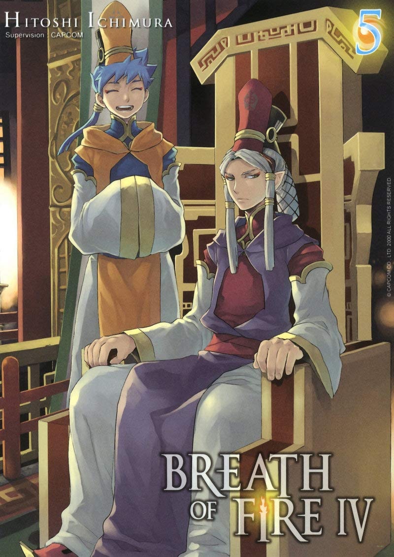 Breath of Fire IV #5 cover