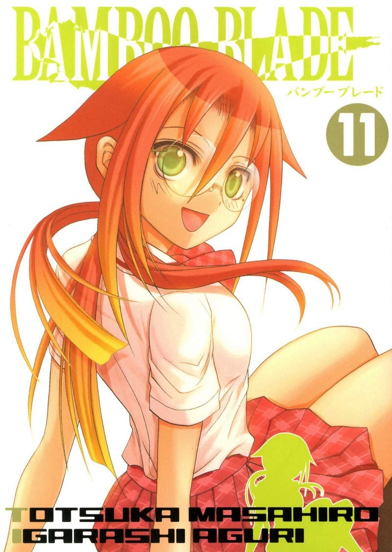 Bamboo Blade #11 cover
