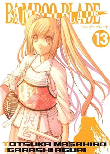 Bamboo Blade #13 cover
