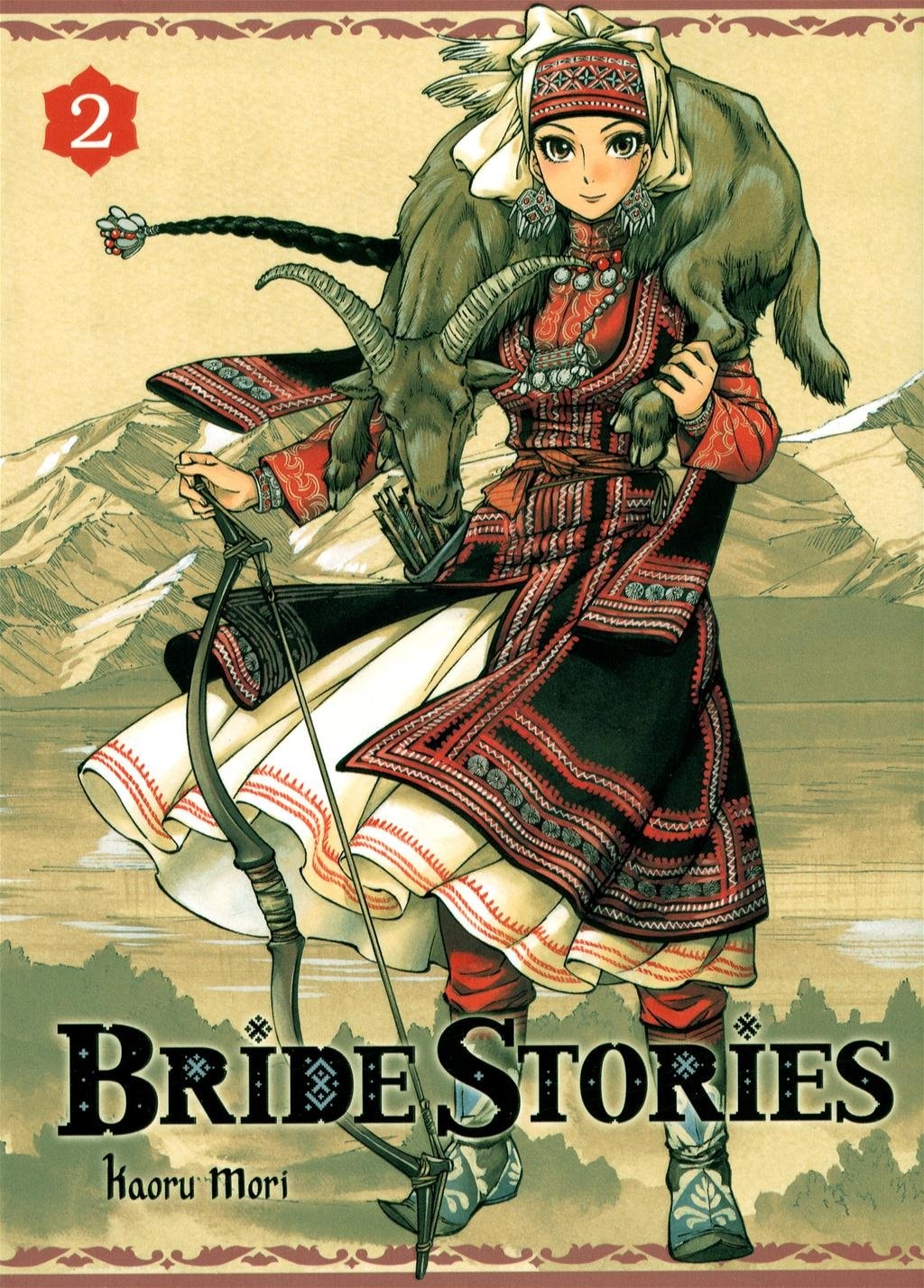 Bride Stories #2 cover
