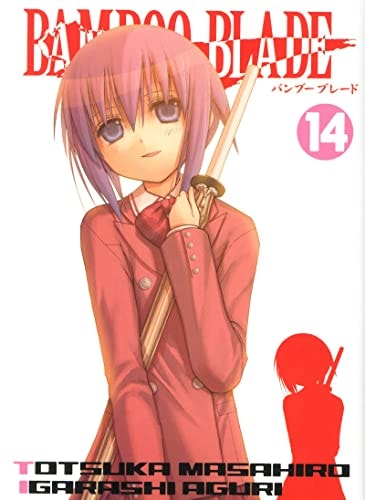 Bamboo Blade #14 cover