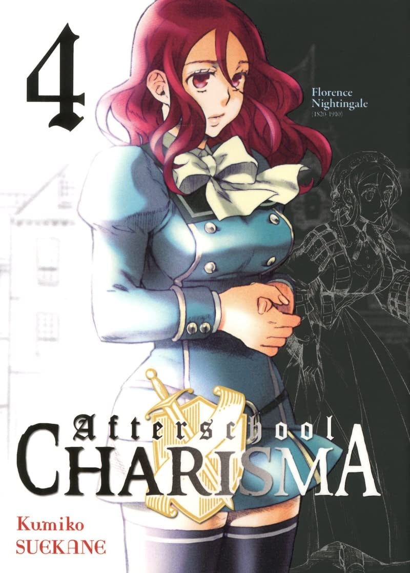 Afterschool Charisma #4 cover