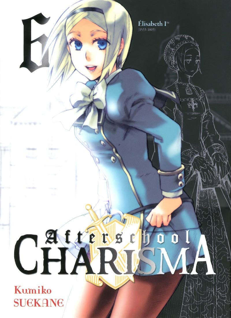 Afterschool Charisma #6 cover