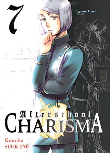Afterschool Charisma #7 cover