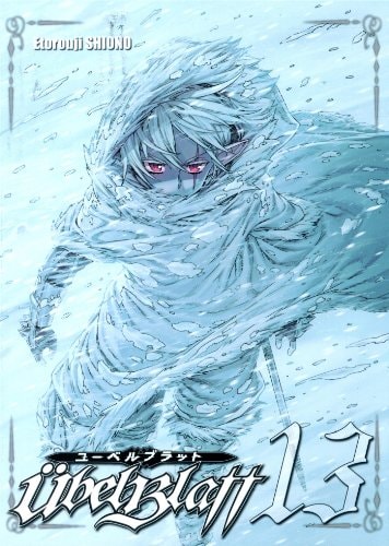 Übel Blatt #13 cover