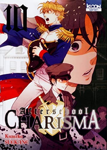 Afterschool Charisma #10 cover
