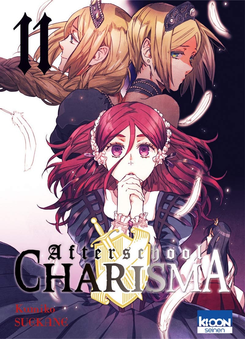 Afterschool Charisma #11 cover
